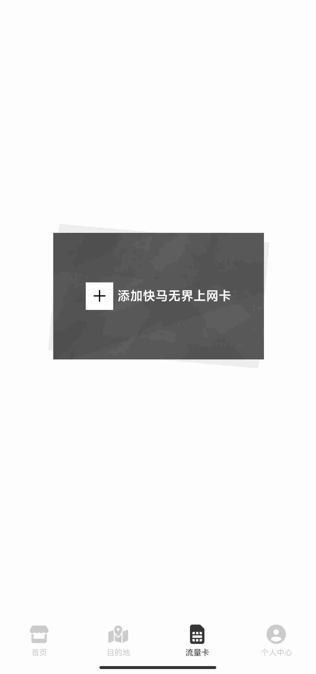card
